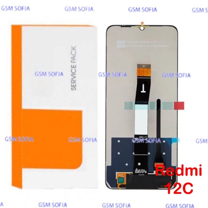 Servirpack Pantalla completa ori sin marco para Redmi 12C