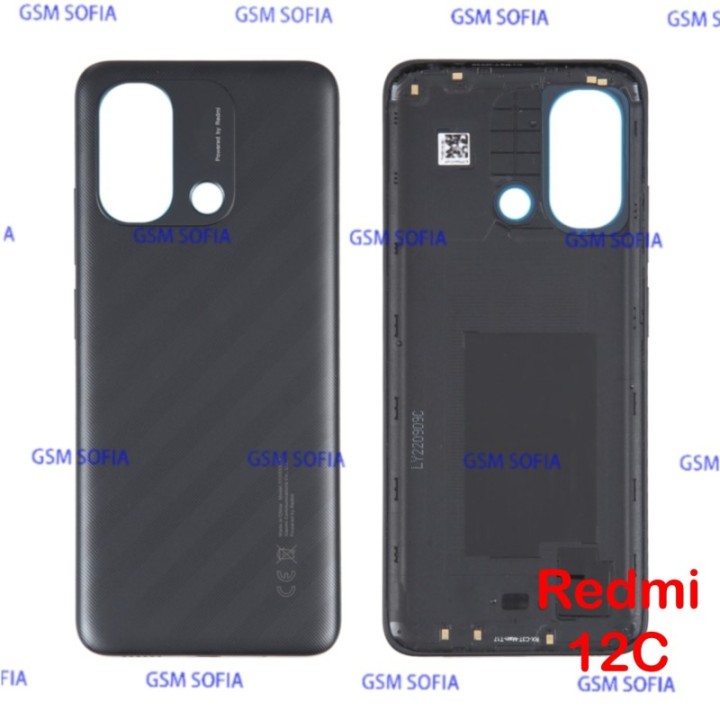 Tapa trasera para Redmi 12c - Negro