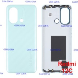 Tapa trasera para Redmi 12c - Verde