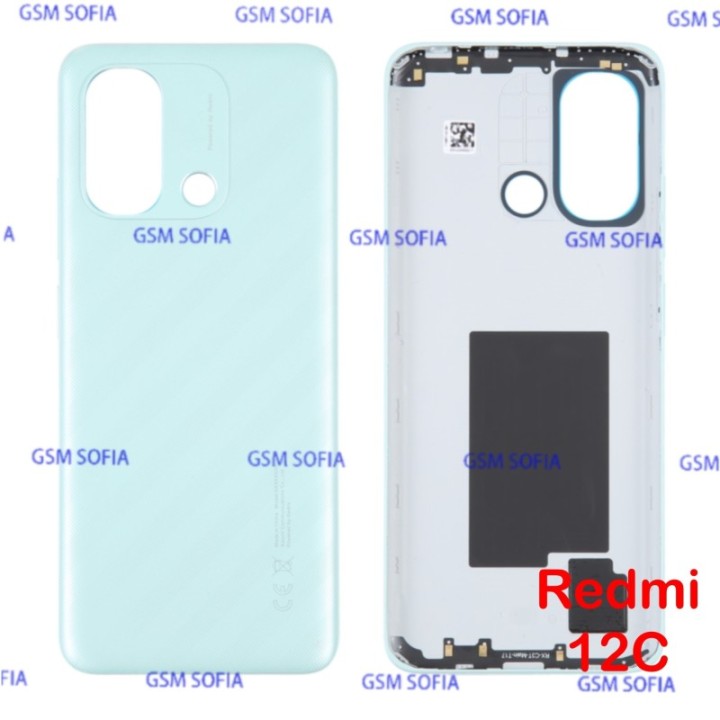 Tapa trasera para Redmi 12c - Verde