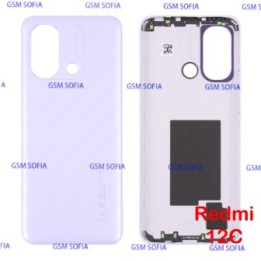 Tapa trasera para Redmi 12c - Lila