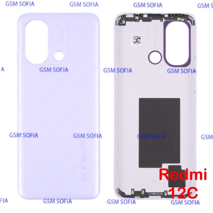 Tapa trasera para Redmi 12c - Lila