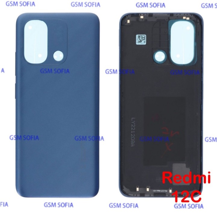 Tapa trasera para Redmi 12c - Azul