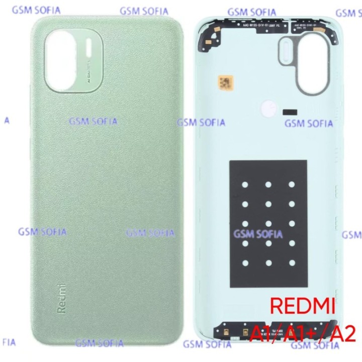 TAPA TRASERA PARA XIAOMI REDMI A1 / REDMI A1 Plus / REDMI A2 - VERDE
