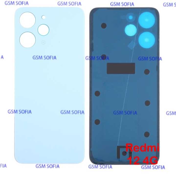 Tapa trasera Para Xiaomi Redmi 12 5G - Azul