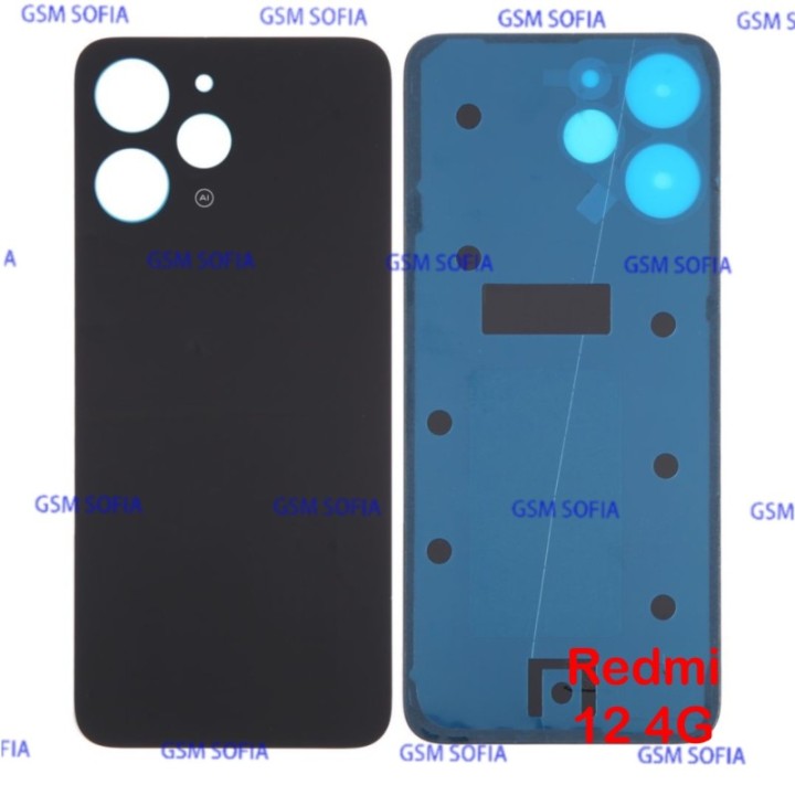 Tapa trasera Para Xiaomi Redmi 12 4G - Negro
