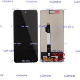 Pantalla Completa ori sin marco Para Poco X3 GT / Redmi note 10 Pro 5G
