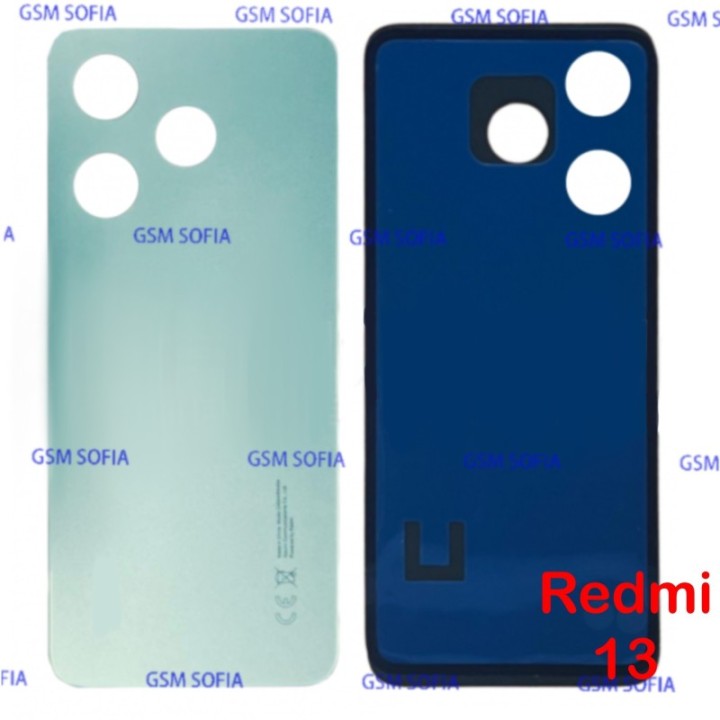 Tapa trasera Para redmi 13 - Verde