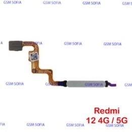 Flex Huella Para Redmi 12 4G / Redmi 12 5G - Plata