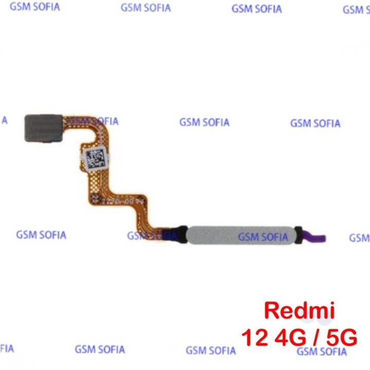 Flex Huella Para Redmi 12 4G / Redmi 12 5G - Plata
