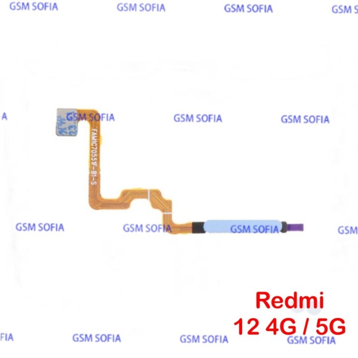 Flex Huella Para Redmi 12 4G / Redmi 12 5G - Azul