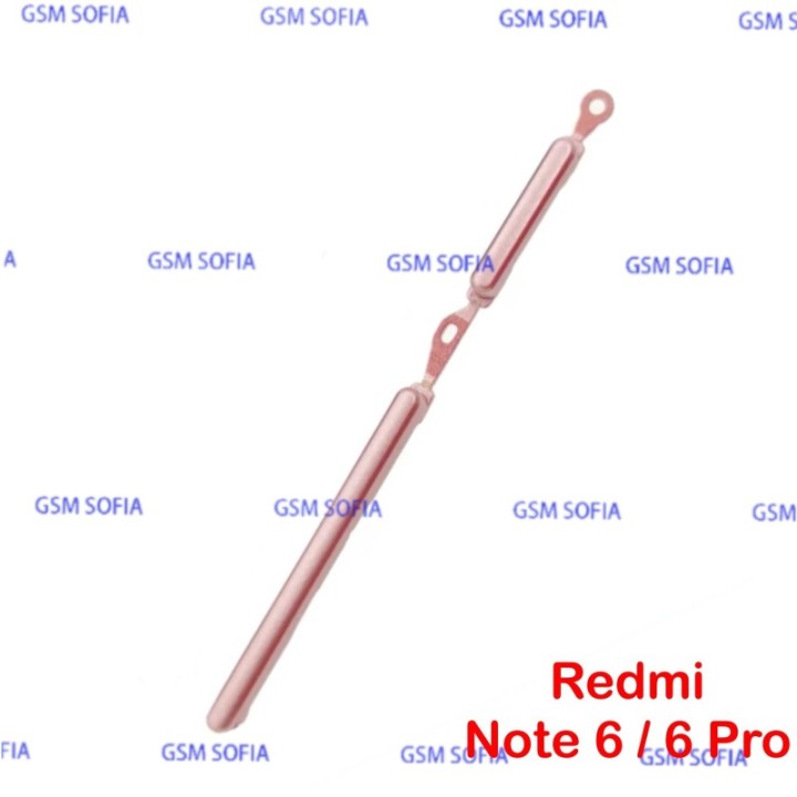 Botón lateral power + volumen para Redmi note 6 / Redmi note 6 pro - Rosa