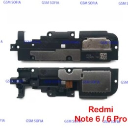 Modulo De Altavoz BuzZer Para Xiaomi Redmi Note 6 / Redmi Note 6 Pro