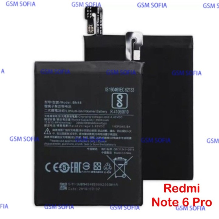 Batería BN48 Para XIAOMI REDMI Redmi Note 6 Pro