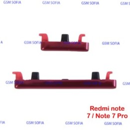 Boton lateral volumen y power para Xiaomi Redmi Note 7 / Redmi Note 7 pro / Redmi Note 8 / Redmi Note 8T - Rojo