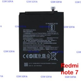 Batería BN4A Para XIAOMI REDMI NOTE 7 / REDMI NOTE 7 Pro