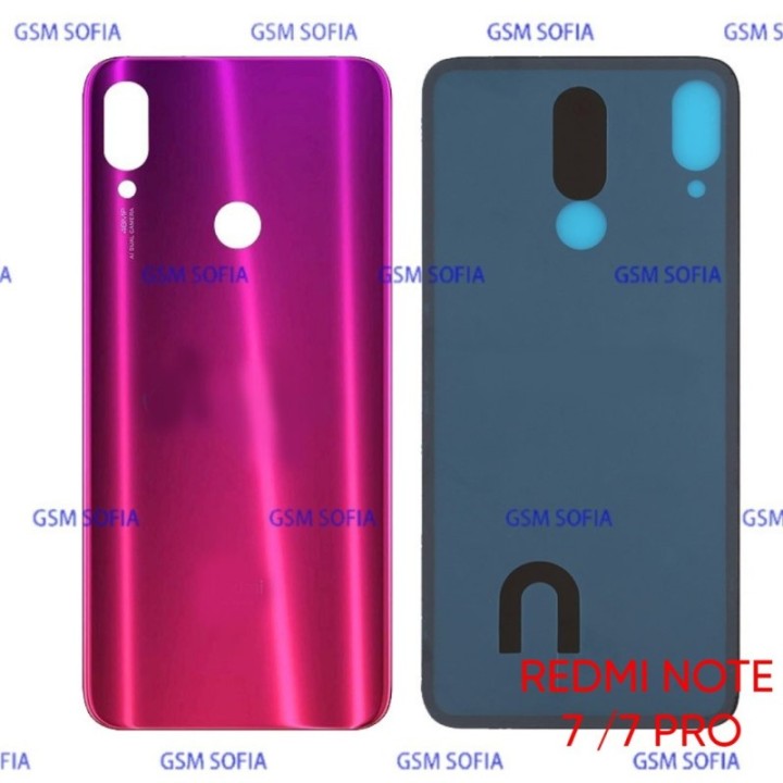 Tapa Trasera Para XIAOMI REDMI NOTE 7 / REDMI NOTE 7 PRO - Rosada