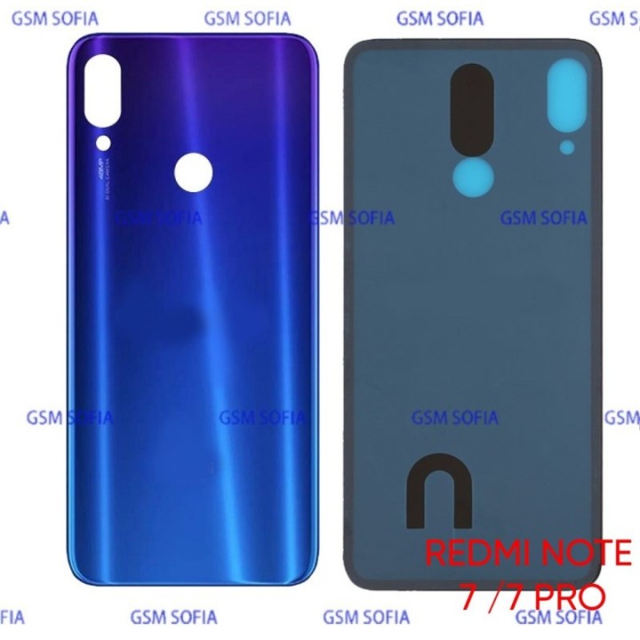 Tapa Trasera Para XIAOMI REDMI NOTE 7 / REDMI NOTE 7 PRO - Azul