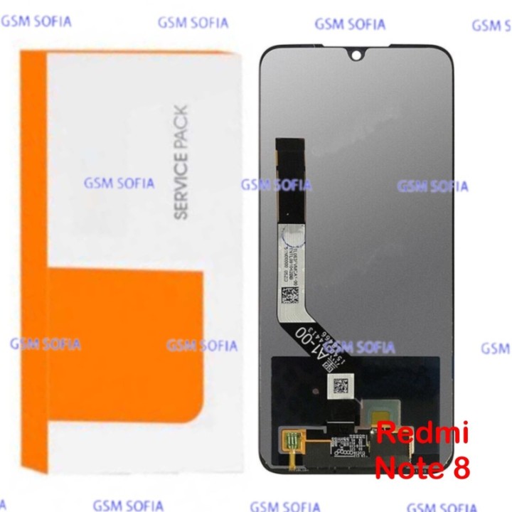 Servipack Pantalla completo ori sin marco para Xiaomi Redmi note 8
