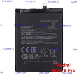 Bateria BM4J Para XIAOMI Redmi Note 8 Pro