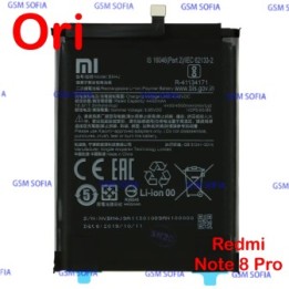 Batería BM4J ori. para Xiaomi Redmi Note 8 Pro