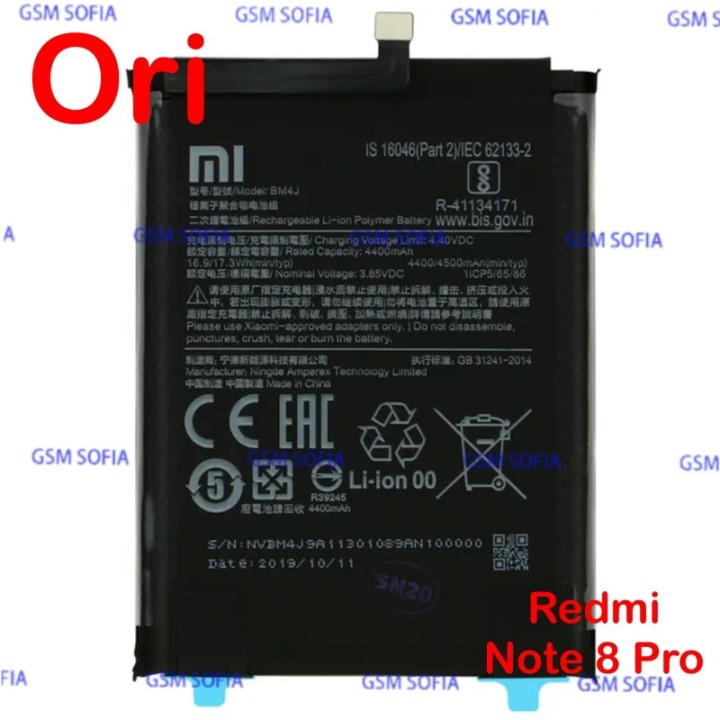 Batería BM4J ori. para Xiaomi Redmi Note 8 Pro