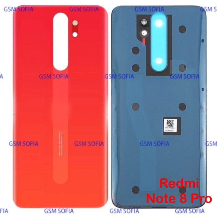 Tapa Trasera Para Xiaomi Redmi Note 8 Pro - Rojo