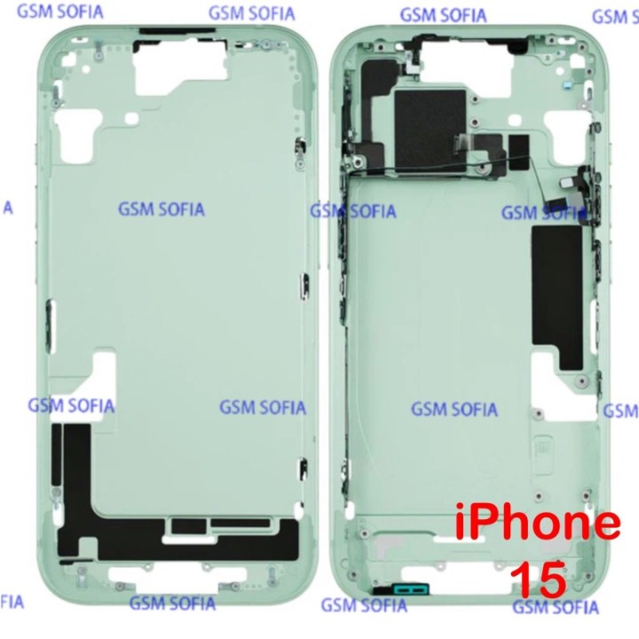Chasis / Marco Lateral Para iPhone 15 - Verde