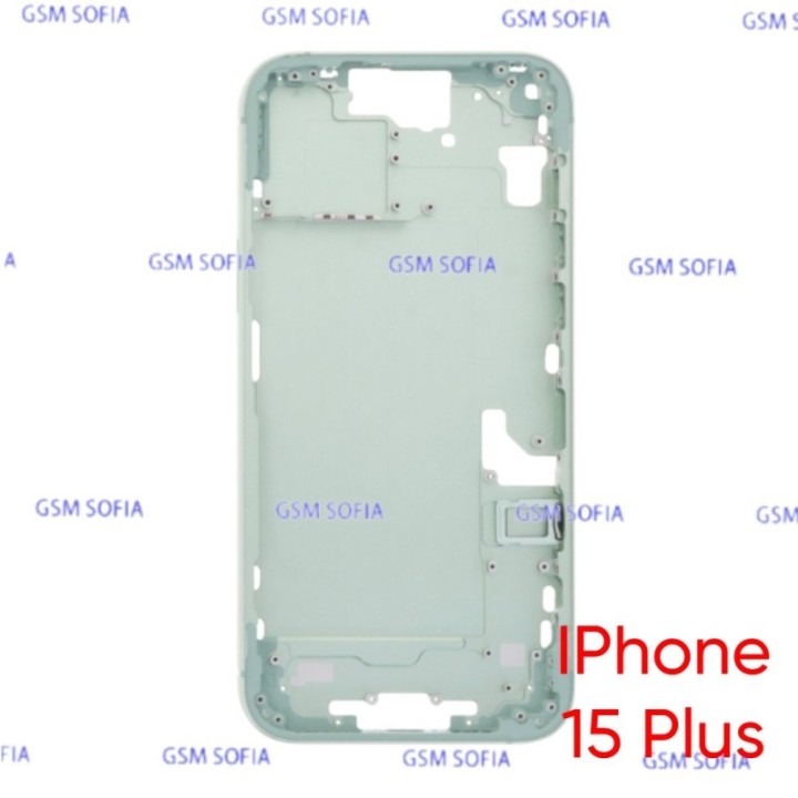 Chasis / Marco Lateral Para iPhone 15 Plus - Verde