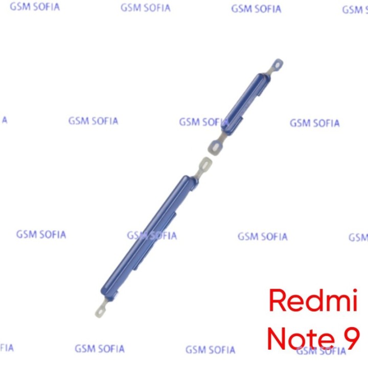 boton lateral volumen y power para Xiaomi Redmi Note 9 - Azul Marino