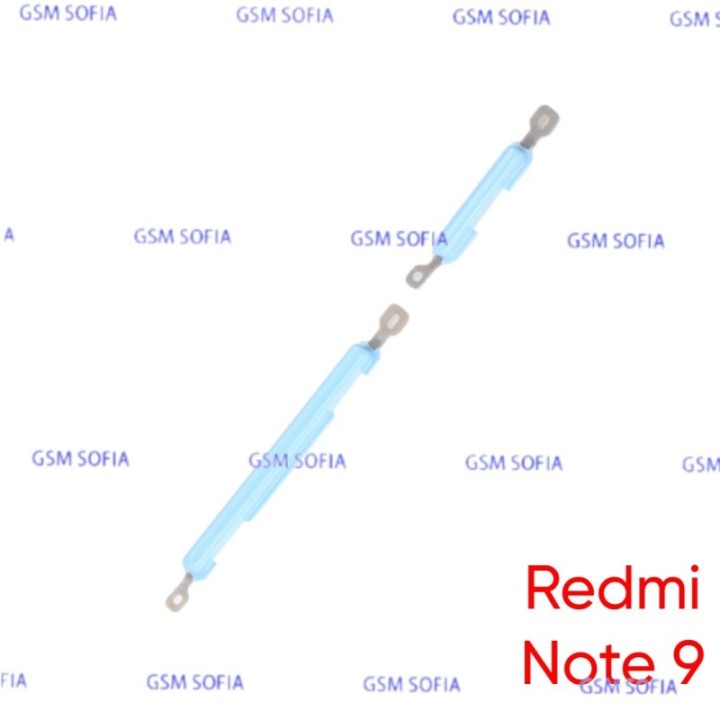 boton lateral volumen y power para Xiaomi Redmi Note 9 - Azul Claro