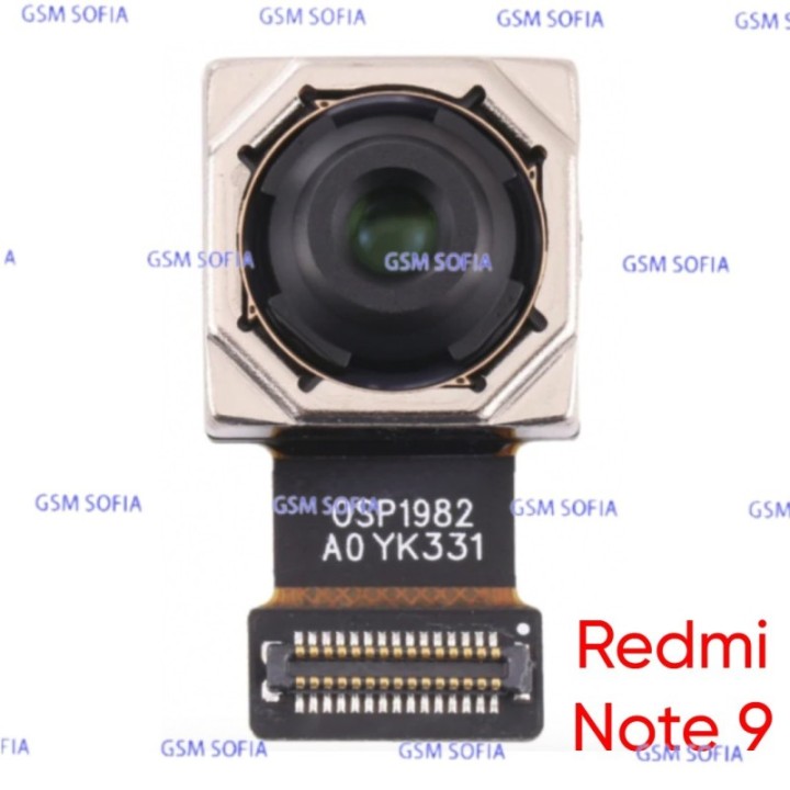 Camara Trasera Para Xiaomi Redmi Note 9