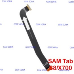 Flex Conexión LCD Para Samsung Galaxy Tab S8 X700 / Tab S8 5G X706