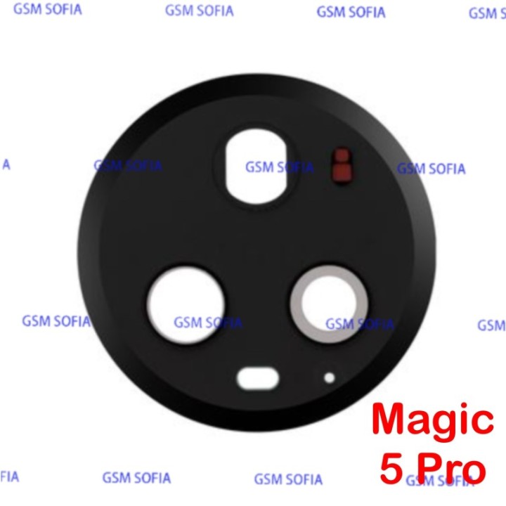 Lente Cristal Trasero Para Huawei Magic 5 Pro - Negro