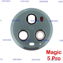 Lente Cristal Trasero Para Huawei Magic 5 Pro - Verde
