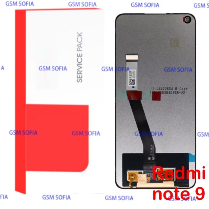 Pantalla Completa  sin marco CALIDAD PREMIUM Para Redmi Note 9