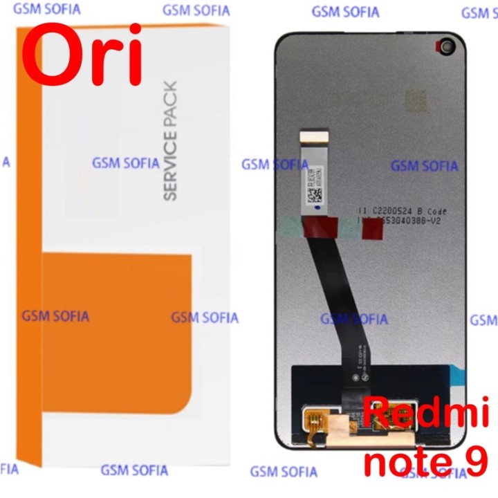 Servipack Pantalla Completa sin marco ori  Para Xiaomi Redmi Note 9 / Redmi 10x 4g