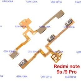 Flex Boton Power Encendido Y Volumen Para Xiaomi / Redmi Note 9S / Redmi Note 9 PRO / Poco M2 Pro