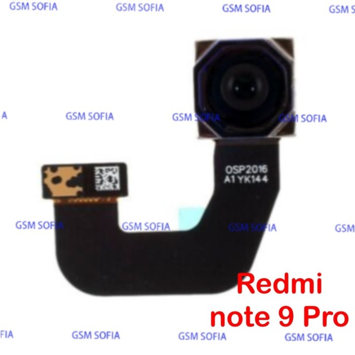 CAMARA TRASERA PARA XIAOMI REDMI NOTE 9 Pro