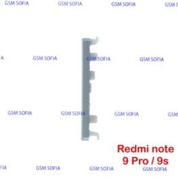 boton lateral volumen para Xiaomi Redmi Note 9s / Redmi Note 9 pro - Plata