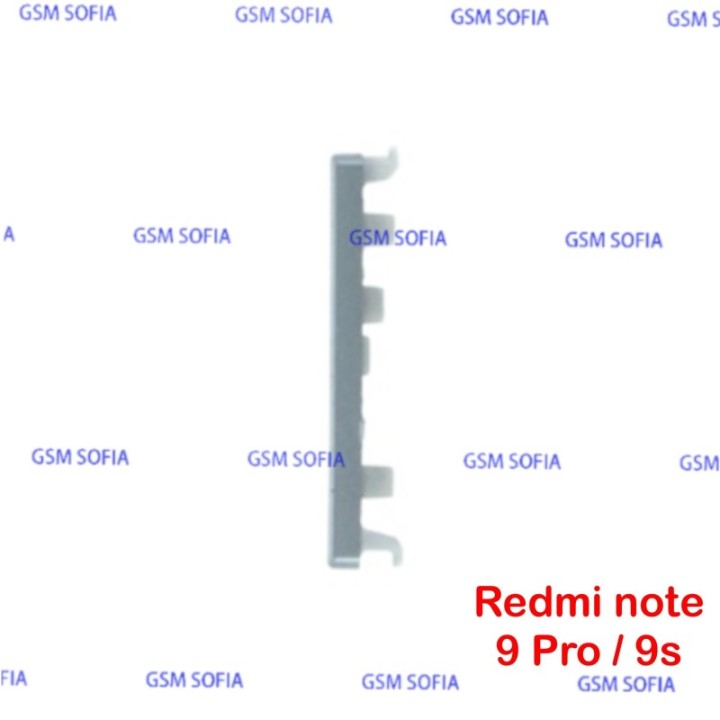 boton lateral volumen para Xiaomi Redmi Note 9s / Redmi Note 9 pro - Plata