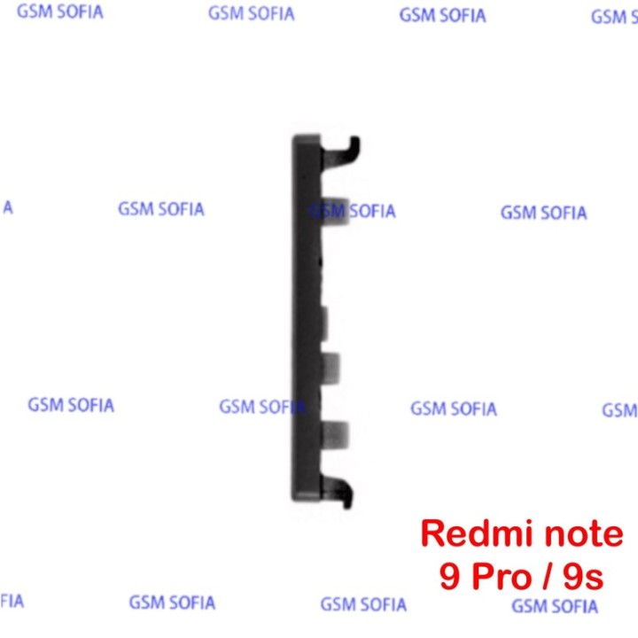 boton lateral volumen para Xiaomi Redmi Note 9s / Redmi Note 9 pro - Negro