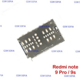 Lector sim para Redmi note 9S / Redmi note 9 Pro