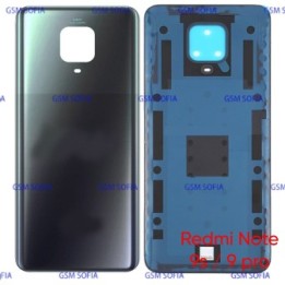 Tapa Trasera Para Xiaomi Redmi Note 9S / Redmi Note 9 Pro - Negro