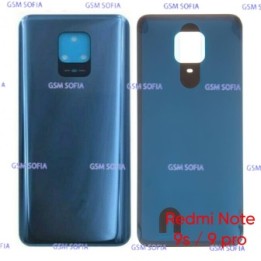 Tapa Trasera Para Xiaomi Redmi Note 9S / Redmi Note 9 Pro - Azul Marino