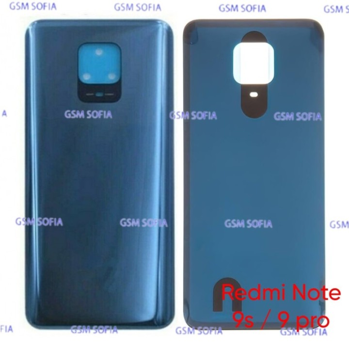 Tapa Trasera Para Xiaomi Redmi Note 9S / Redmi Note 9 Pro - Azul Marino