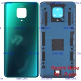 Tapa Trasera Para Xiaomi Redmi Note 9S / Redmi Note 9 Pro - Verde