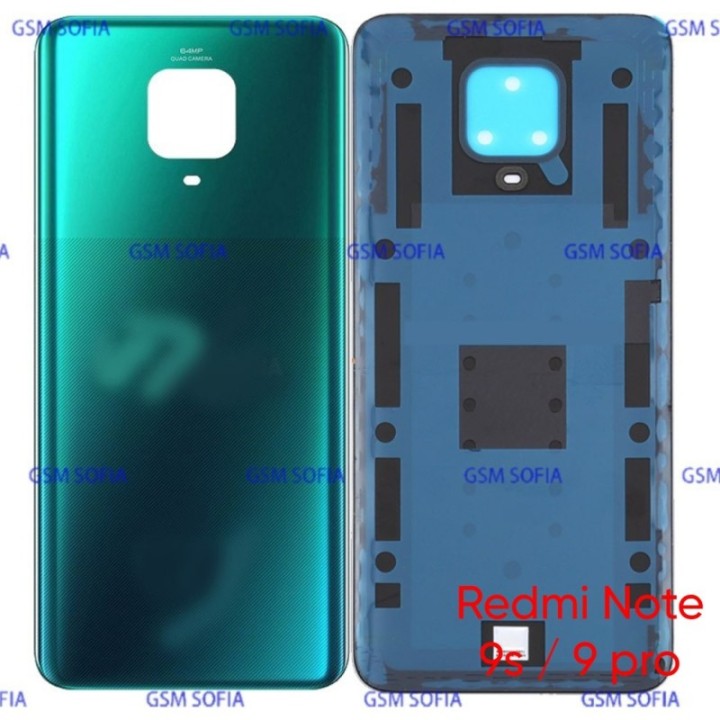 Tapa Trasera Para Xiaomi Redmi Note 9S / Redmi Note 9 Pro - Verde