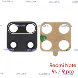 Lente De Camara Para Xiaomi Redmi Note 9 PRO / Redmi Note 9S