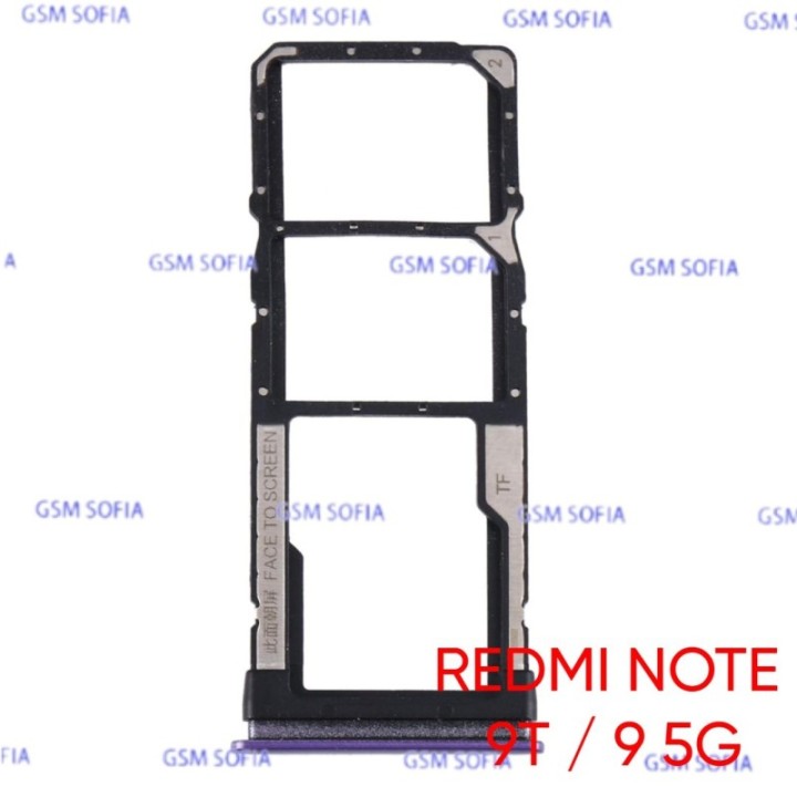 Bandeja sim para Redmi note 9T / Redmi note 9 5G - Morada